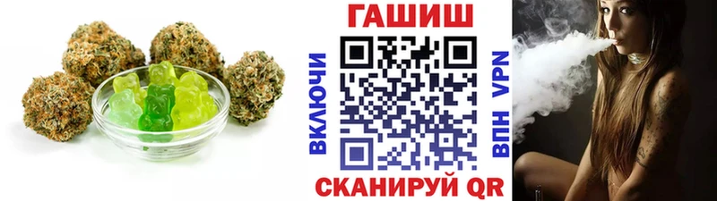 Cannafood конопля  Купить  Озёры 