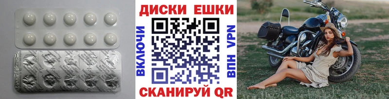 Купить Озёры Экстази Cube