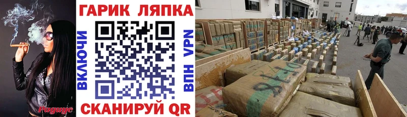 Гашиш Cannabis  Купить где  Озёры 