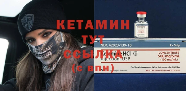 эйфоретик Дмитров