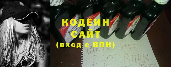 трава Дмитровск