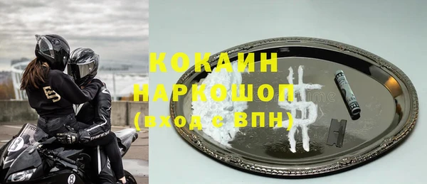 эйфоретик Дмитров