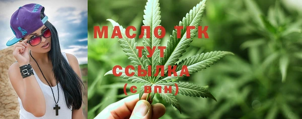 мефедрон Дмитриев