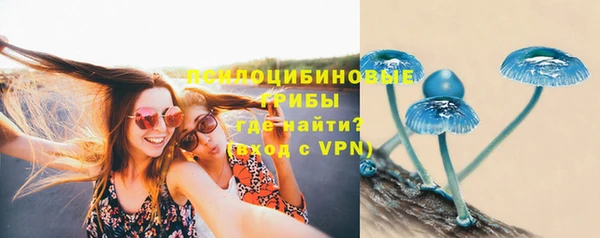 мефедрон Дмитриев