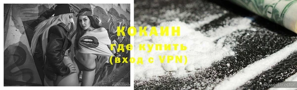 эйфоретик Дмитров