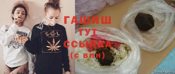эйфоретик Дмитров