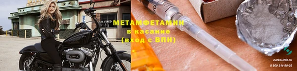 мефедрон Дмитриев
