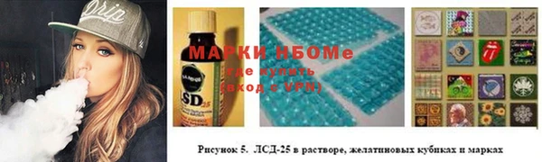 мефедрон Дмитриев