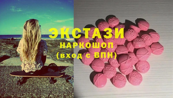 эйфоретик Дмитров