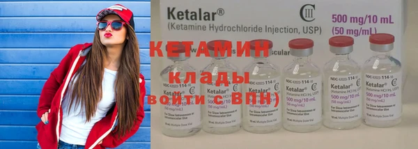 мефедрон Дмитриев