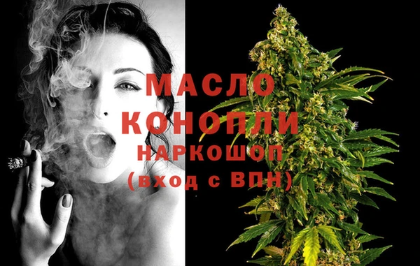 эйфоретик Дмитров