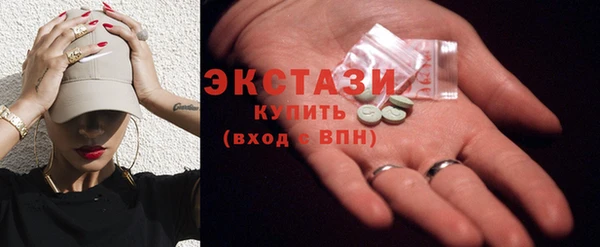 эйфоретик Дмитров