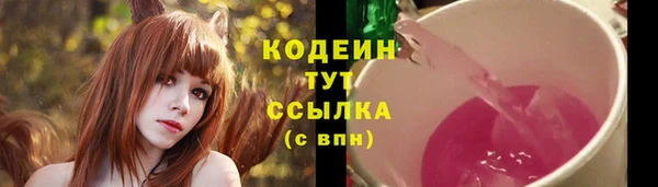 мефедрон Дмитриев