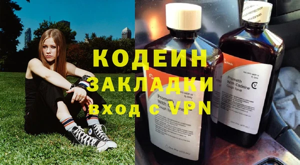 эйфоретик Дмитров