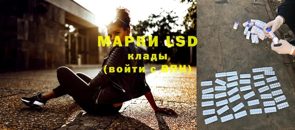 мефедрон Дмитриев