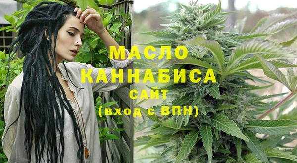 эйфоретик Дмитров