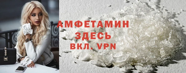 мефедрон Дмитриев