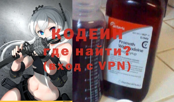эйфоретик Дмитров