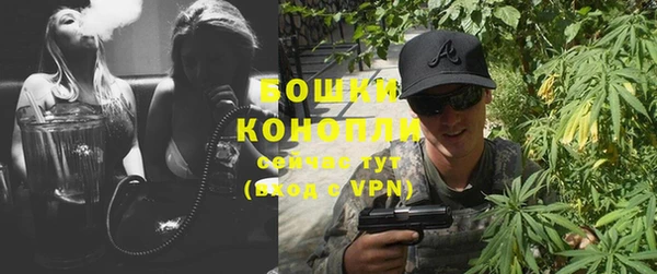 трава Дмитровск