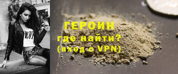 мефедрон Дмитриев