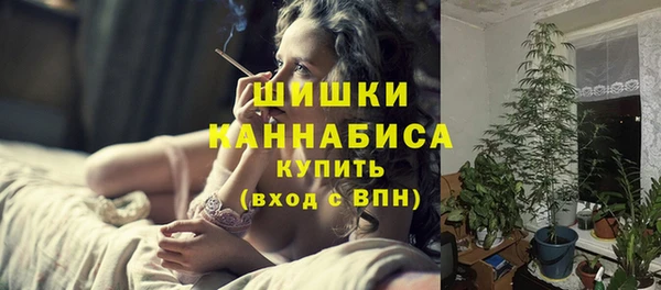 мефедрон Дмитриев