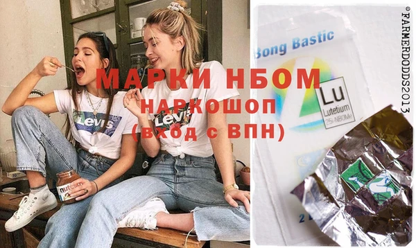 мефедрон Дмитриев