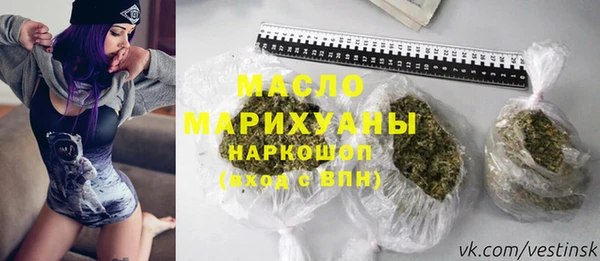 эйфоретик Дмитров