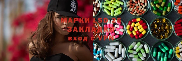 эйфоретик Дмитров