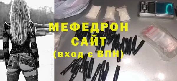 эйфоретик Дмитров