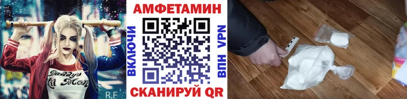 Купить где  Озёры  Метамфетамин витя 