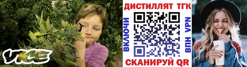 Купить Озёры Дистиллят ТГК концентрат